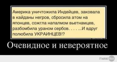 Подборка видео от 22.05.2014