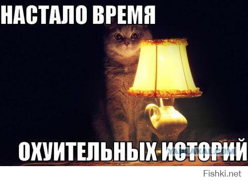 Про гопников