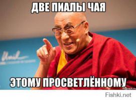 Он просто капнул краской на воду , что произошло потом ?