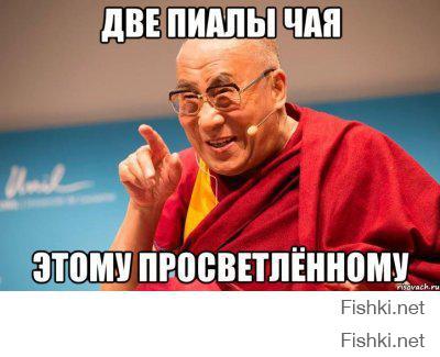 Он просто капнул краской на воду , что произошло потом ?