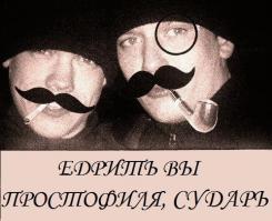 Тот самый момент, когда понимаешь, что совершил ужасную ошибку!