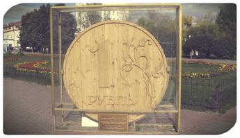 Слова, которые пришли к нам из 90-х 