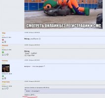 Подборка автоприколов. Часть 204