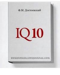 Альтернативные обложки для книг