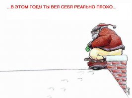 Смешные комментарии из социальных сетей 11.12.114