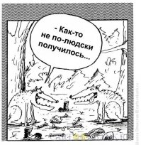 14 крылатых афоризмов на латыни