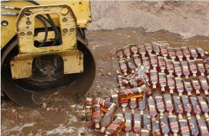 Поллитра? Вдребезги?