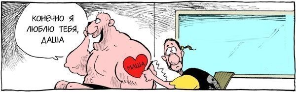 Самые неудачные татуировки 