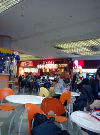 Смешные надписи и объявления