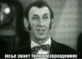 Смешной мультфильм о прыжках в воду команды жирафов