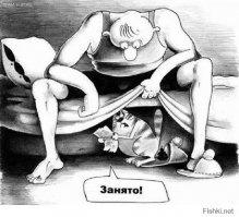 Правда в иллюстрациях 