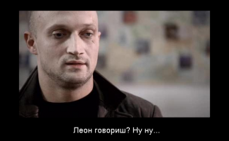 7 удивительных фактов о фильме «Леон»