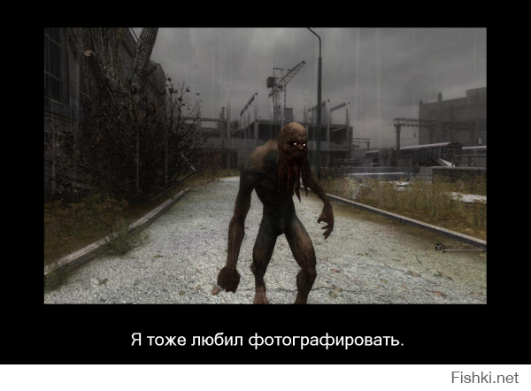 Коридоры объекта "Чернобыль-2" 