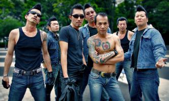 Японские гопники.