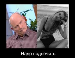 Фотоподборка за 22.10.2014