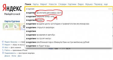 По моему там есть связь.
