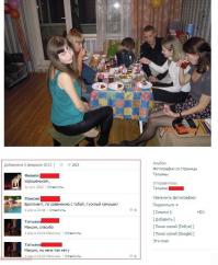 все колют антибиотики?!