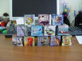 "Азбука в картинках" Александра Бенуа