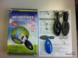 сэкономить хотели.(