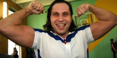 Одержимая бесом