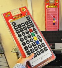 Полиция приехала на обыск из-за фотографии на Фейсбуке 