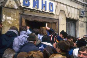 мой город тоже "Синий" по выходным.