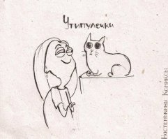 Когда приемные дети выходят из под контроля  