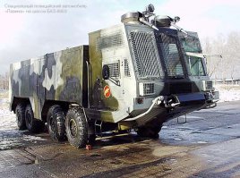 когда служил в ВВ, у нас такая была (и сейчас она там есть).