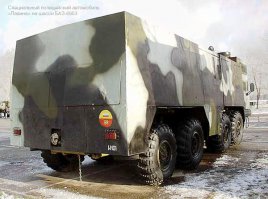 когда служил в ВВ, у нас такая была (и сейчас она там есть).