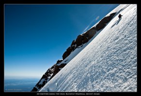 когда горизонт не завален, круче.
