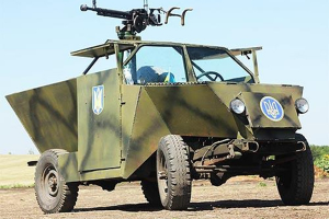 каклы негодуе