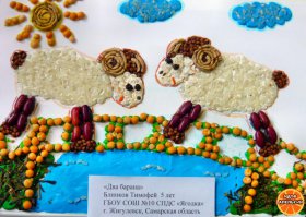 Принципиальный водитель