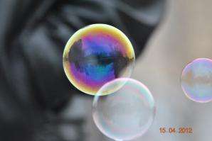 Не простой тюнинг-колхоз Chevrolet Lacetti