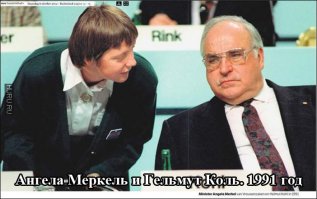 Солянка для Майдана. Часть 88