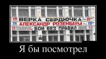 хех)) лан хоть ответ адекватный под мое похмельное утро)))))