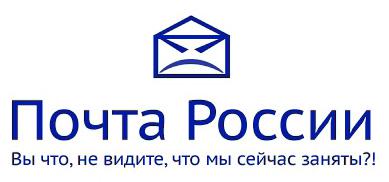 Честные слоганы известных торговых марок