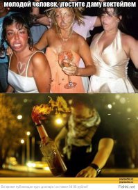 Годовые топ-запросы украинского Google