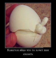 Как быстро очистить вареные яйца за несколько секунд 