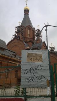  Народное творчество