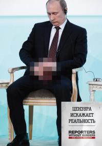 Социальный креатив 