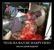 Естественны отбор, как он есть. Геном дебилов не нужен человечеству.