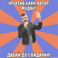 Виртуальный секс