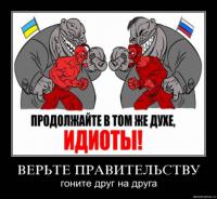 Как жеж вы все <span style='color:gray'>[мат]</span>али...