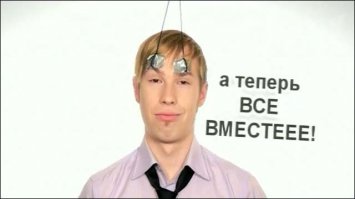 Африканская притча - это хорошо