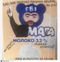 Я свободен (из комментариев)