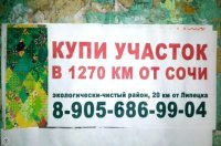 Вот это улыбнуло!