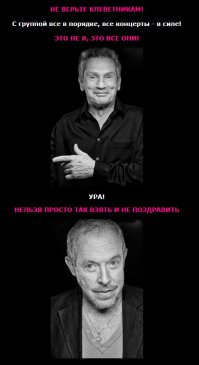 С офф сайта инфа