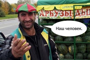 Как не дать обмануть себя в магазине