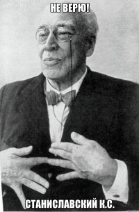 Как парень мошенников на деньги развел