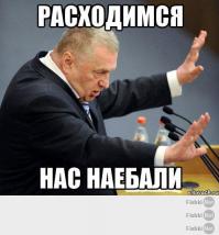 Необычная находка в пакете с сушками